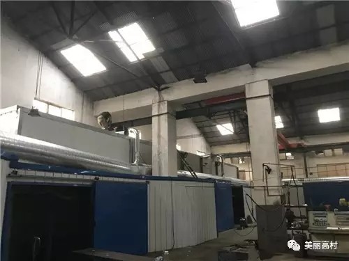 為了青山、綠水、藍天，我公司不遺余力優(yōu)化環(huán)保設(shè)施